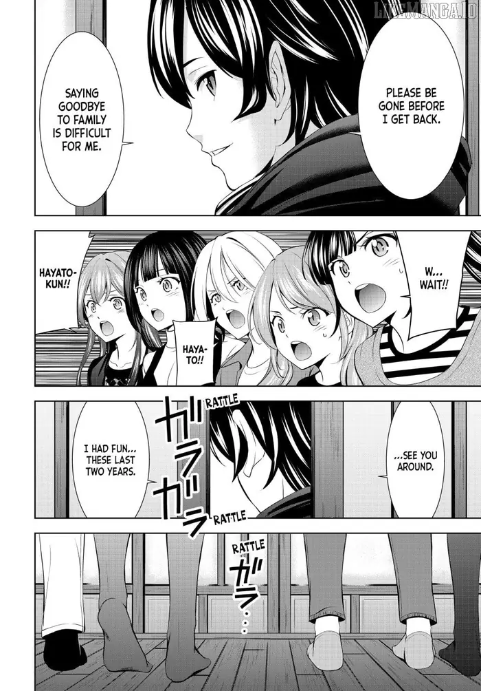 Megami no Cafe Terrace Chapter 210 image 03_optimized